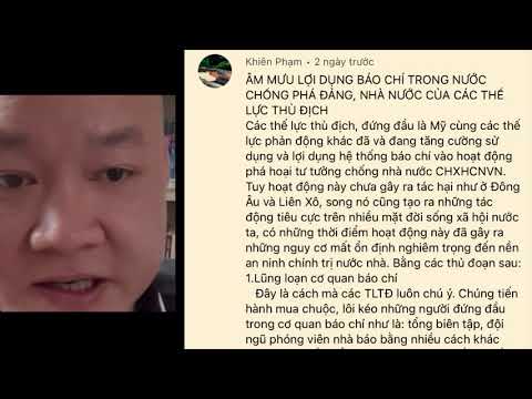 Video: Hậu Tố Chính Tả -ek / -ik