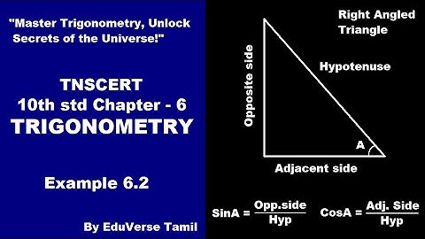 TN 10th std Mathematics Chapter 6 Trigonometry Example 6.2 #EduVerseTamil