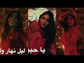 Shivani Paliwal - Badna Nehlam