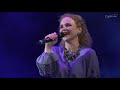 Фолк-группа "Кудесы" - Для тебя я