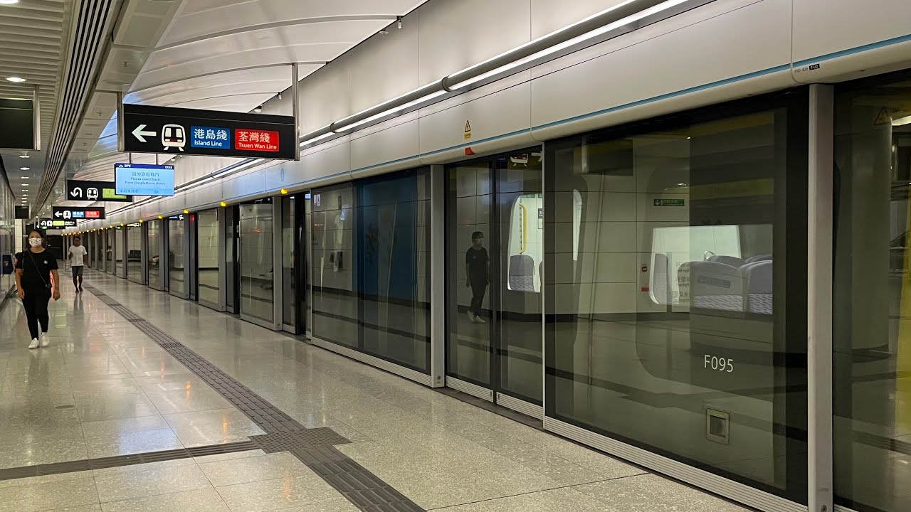 MTR East Rail Line Full Journey: Lo Wu to Admiralty | Hyundai Rotem R-Stock EMU [D094/096] (F095)