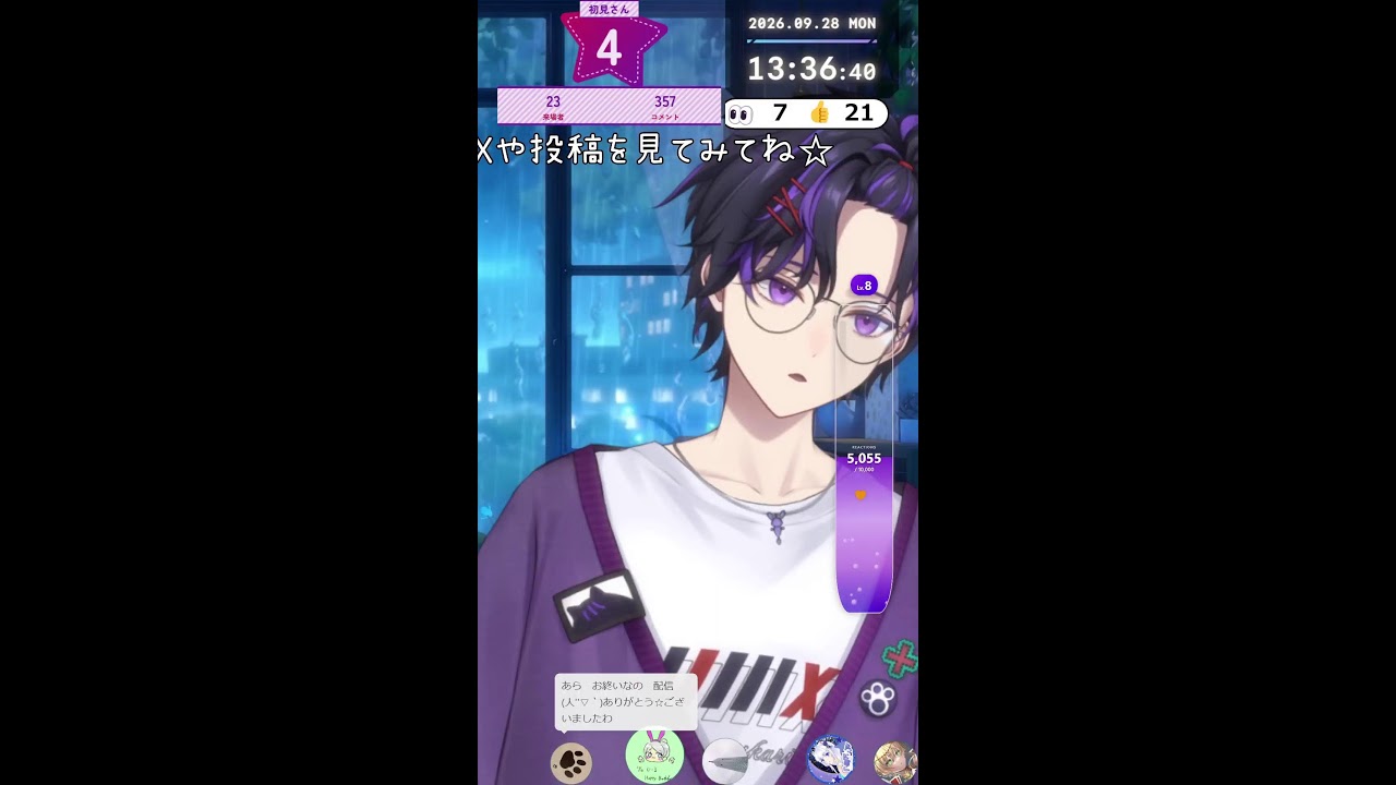 【雑談】9月28日月曜日のこんにちは!!お昼何食べる? 【黒咲ゆかり】#男性Vtuber #vtuber #雑談