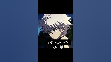 أكتب شيء تؤجر عليه🤍 #تلاوة_خاشعة #قرآن #قران_كريم #حالات_واتس #اكسبلور