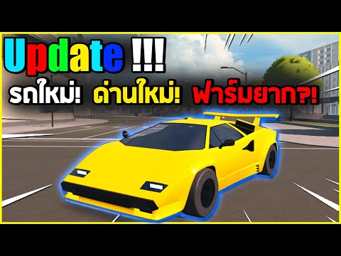 Roblox All Star Tower Defense วางไทท น 100 ต ว ก บ Broly 16 ต ว จะได ได ถ งก Wave โครตยาก Youtube - roblox driving simulator ร ว วรถ 5 ล าน ส ดโกง เเละ โครตเเรง ค มราคาจร งๆ ep 2 youtube