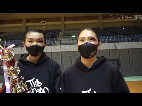 【ダンスタ新人戦2021】千葉敬愛高校／優勝の演技＆インタビュー（東日本・ビッグクラス）