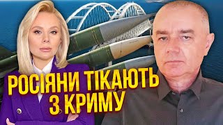 💥СВІТАН: НАТО розгорне МІСІЮ В УКРАЇНІ ВЛІТКУ! Замах на Путіна дуже скоро. ЗСУ почали головну битву