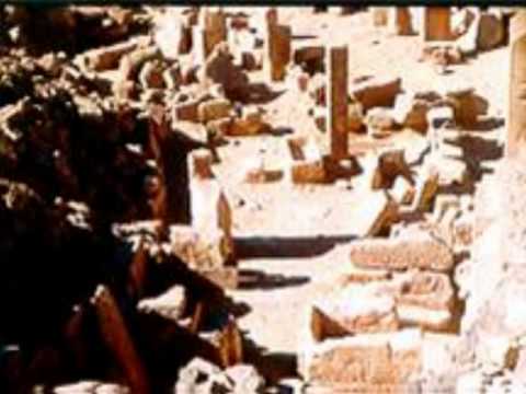 مدينة ابو زنيمة