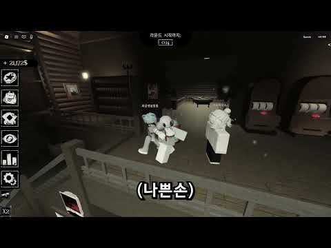 하드털이 '후려치기'