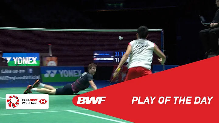 Play of the Day | YONEX All England Open 2019 finals | BWF 2019 - DayDayNews