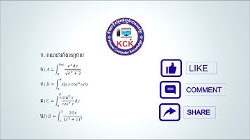 របៀបសរសេរគណិតវិទ្យា : How To Type Math In MS Word Part 4 | Khmer Computer Knowledge