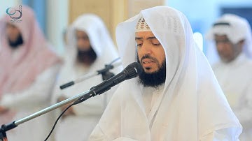 سورة الحجر | القارئ وديع اليمني
