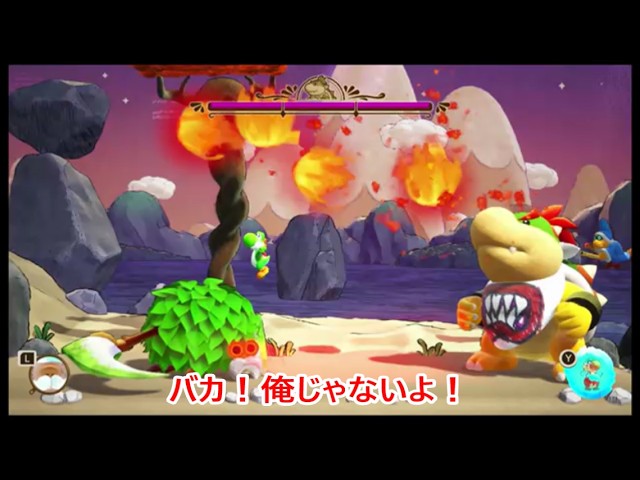 #7 【ヨッシー】MASAのゲーム実況「ヨッシーとフカシギの図鑑」摩訶不思議！ゴクラクチョウ大変化