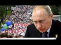 Путин немножко испугался: Хабаровску в одиночку не одолеть кремлевских