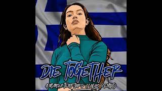 Amanda Tenfjord - Die Together (LoLos Remix) [Lyrics] - Eurovision 2022 Greece 🇬🇷