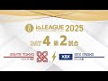 io.LEAGUE 2025 DAY4 第2試合