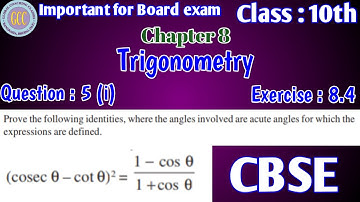 (cosec theta - cot theta)^2 = (1 - cos theta) / (1 + cos theta) | Ex. 8.4 | Q. 5 (i) | Trigonometry