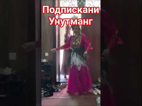 1 август 2025 г. #той #rek #dance