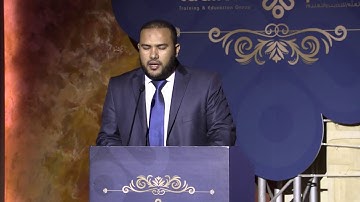نهاية سورة الحشر / محمود حمدي
