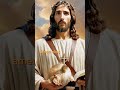 #dios #oracion #esperanza #iglesia #bibliaestudio #evangelio #motivación