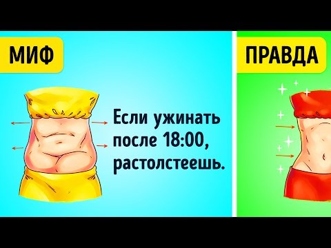 15 ПРОДУКТОВ, КОТОРЫЕ МОЖНО ЕСТЬ НЕ ТОЛСТЕЯ