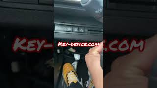 Keydevice psa 2021