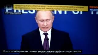 Путин о возвращении картин Рериха из Сербии в Россию