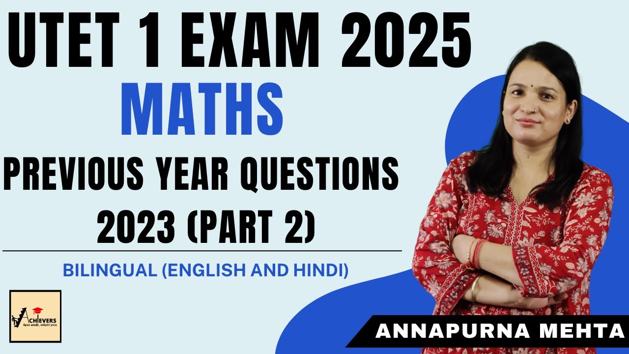 UTET 1 Previous Year Question Paper 2023 | Annapurna Mehta | UTET 1 Exam 2025 | 