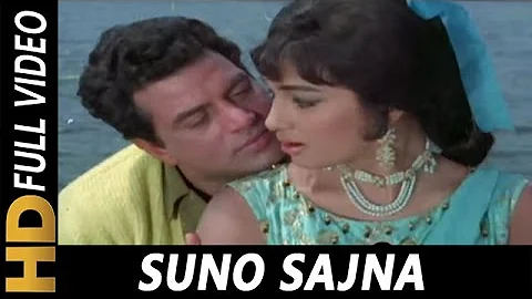 Suno Sajna Papihe Ne | Lata Mangeshkar | Aaye Din ...