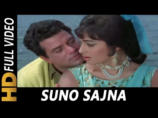 Suno Sajna Papihe Ne | Lata Mangeshkar | Aaye Din Bahaar Ke 1966 Songs | Asha Parekh