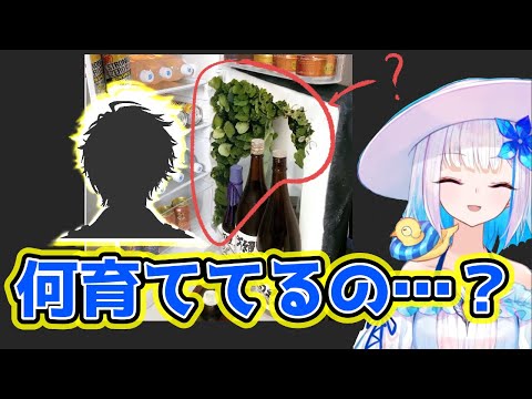 【切り抜き】思わぬ話の流れから新人の後輩にあらぬ疑いをかけてしまうリゼ皇女