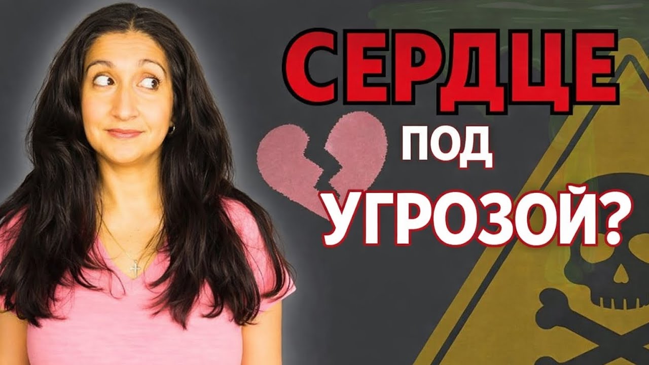 Как защитить себя от токсичных отношений