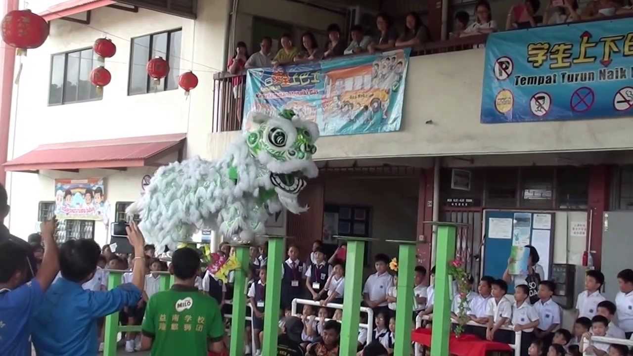 Yick Nam Inanam Sabah, Malaysia Lion dance 2014