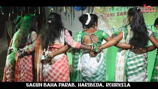 ||AM OKAYE KULIM REDO||WRONG NUMBER ||NEW HO SONG||SAGUN BAHA PARAB||HARIBEDA||ROURKELA ||2022||