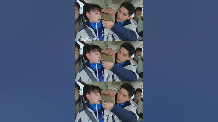 完整正片請戳頭像Hit to Watch Full EPs⬇ #熾道 同款 #陪你逐風飛翔 #宋祖兒 #王安宇 #甜寵偶像劇 #chinesedrama - 天天要聞