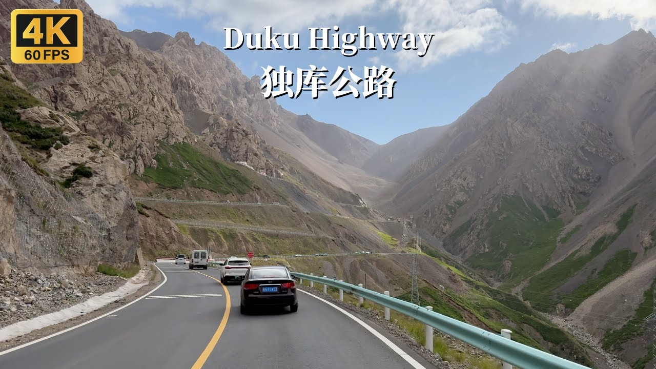 Поездка по удивительной живописной трассе Китая