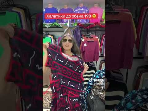 Жіночі халати на змійці "Winso" Туреччина Art: 027 Кульки, видео 1