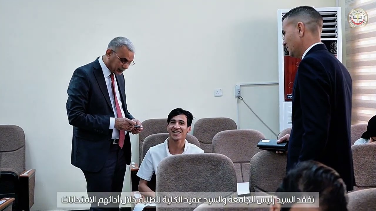 رئيس جامعة سومر يتفقد عملية سير الامتحانات النهائية في كلية الطب برفقة عميد الكلية