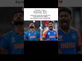 No Kohli. No Bumrah. No Hardik. 🇮🇳💔 Can India Still Dominate?