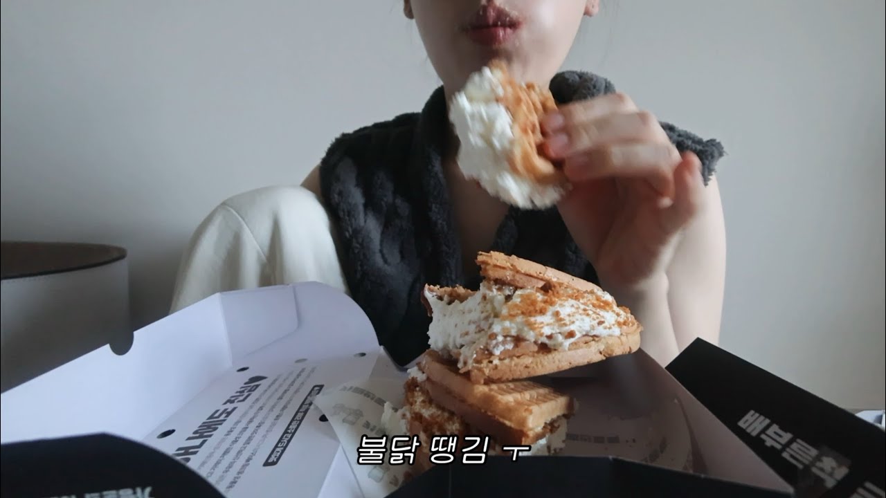 자취 먹방 브이로그 | 혼자 하객 알바갔다가 템플스테이 가는 일상 | 불닭볶음면, 와플, 카페인중독, 닭발, 빵, 편의점, 팥빙수