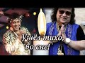 Умер «король индийского диско» Баппи Лахири. Новости Болливуд
