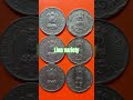 all India old coin buyer and seller #best rare coin to buy in India# indian valuable coin collection