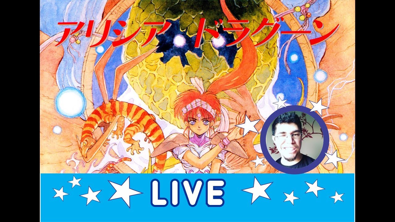 ALISIA DRAGOON LIVE 1 - MEGA DRIVE - PORTUGUÊS - ENGLISH https://www.gamesatis.com/