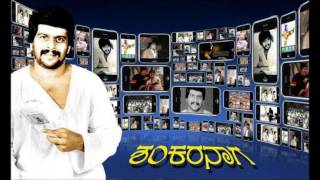 Video thumbnail of "Nodi Swamy - Cover by Nadeem Rajesh Live Inc"