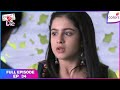 Internet Wala Love Full Episode 34 Samrat Abuses Aadhya Colors TV Internet Wala Love Full Episode 34 Samrat Abuses Aadhya Colors TV