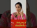 ಮಿಥುನ ರಾಶಿ ವರಮಹಾಲಕ್ಷ್ಮಿ ಭವಿಷ್ಯ 2025