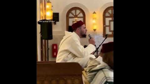 جديد معاذ الدويك سورة النجم برواية خلف عن حمزة