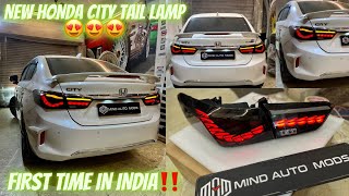 New Honda City 2023 Modified‼️5TH Gen Honda City Modification | New Honda City 2023 Tail Lamp