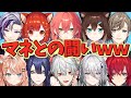 担当マネージャーとの仁義なき戦いまとめ【にじさんじ】