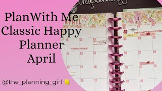 Plan With Me | April Monthly View ft. @xoMamaPlans
Welcome to my channel! I hope you will consider subscribing, and please leave a comment! I love to hear from you!
Check out some of my favorite shops:
BlessURHeart Stickers on Etsy. Shop and save with code Gail15: https://www.etsy.com/shop/BlessUrHeartStickers?msockid=241f16d9797968ad042d00c178ad6922
Shop Serilyn Art: https://rnx40b-xw.myshopify.com/ and save with code Gail25
I love @xomamaplans stickers and washi! Shop for yours here: https://xomamaplans.com/ and save with code Gail15 Plan With Me | April Monthly View ft. @xoMamaPlans