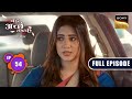 Bhagya's Care For Rishabh | Bade Achhe Lagte Hai | New Season | Full Episode | Ep 54 | 28 Aug 2025